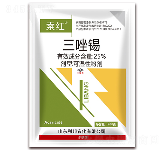 25%�����a�ɝ��Էۄ�-���t-�����r(n��ng)��