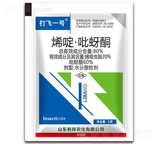 80%ϩड�����ͪˮ��ɢ����-���wһ̖(h��o)-�����r(n��ng)��