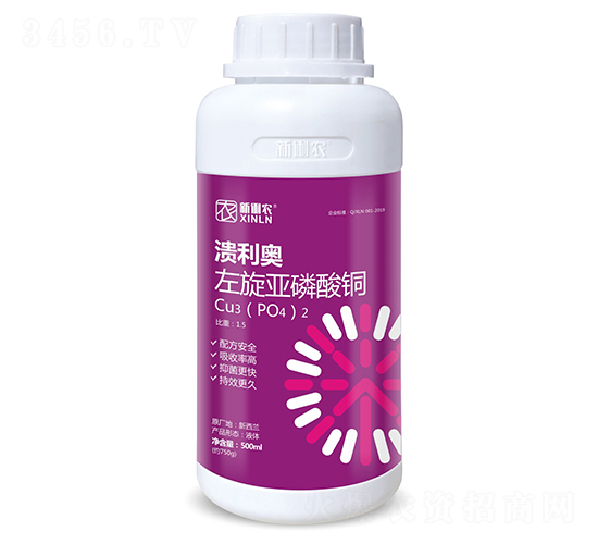 �����������~-�����W-�����r(n��ng)