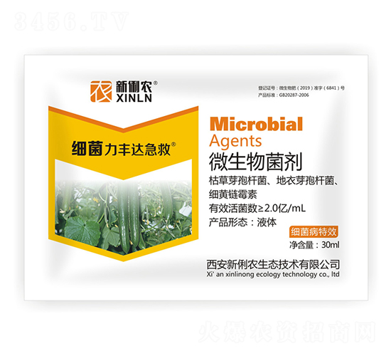 ΢�������-�������S�_����-�����r(n��ng)