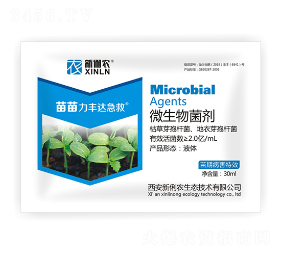 ΢�������-�������S�_(d��)����-�����r(n��ng)