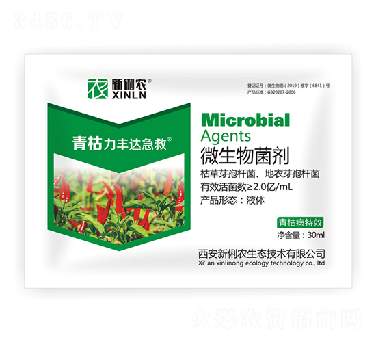 ΢�������-������S�_(d��)����-�����r(n��ng)