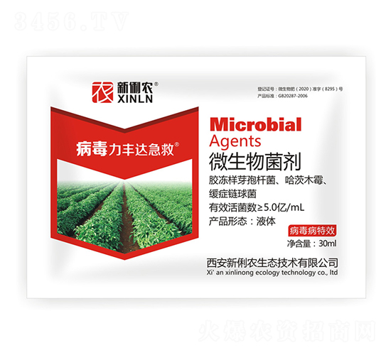 ΢�������-�������S�_����-�����r(n��ng)