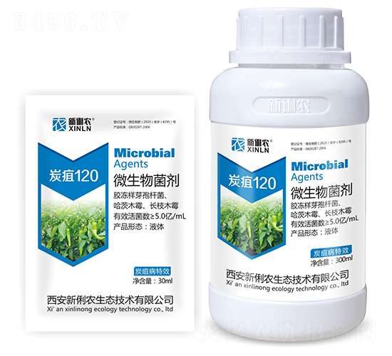 ΢�������-̿��120-�����r(n��ng)