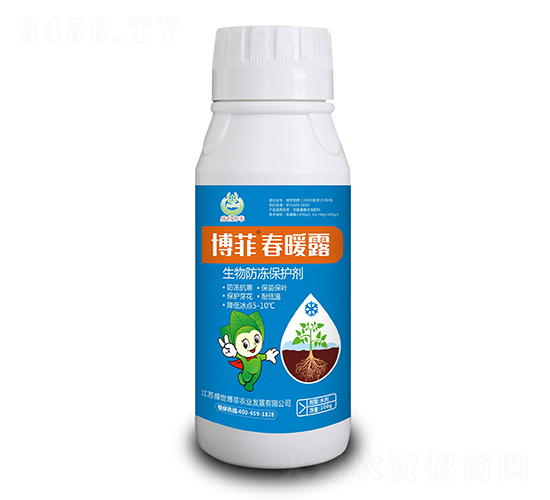 ����������o(h��)��-���ƴ�ů¶-ʢ������