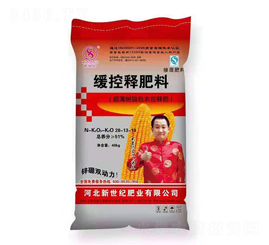 ����ጷ���28-13-10-�����o(j��)