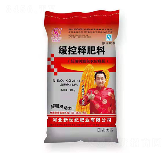 ����ጷ���28-13-11-�����o(j��)