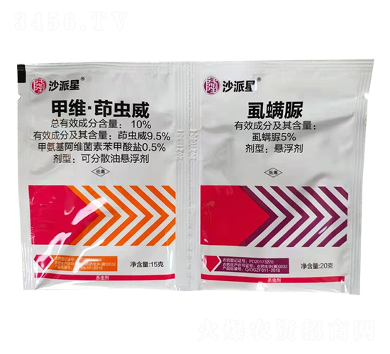 10%�׾S�����x��+5%ʭ����-ɳ����-�Z�_��