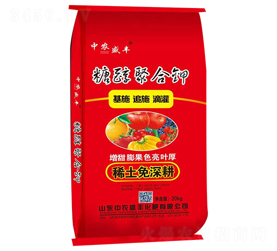 �Ǵ��ۺ��-���r(n��ng)ʢ�S