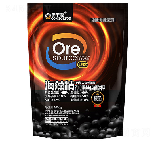 ���徫�VԴ�S�����-����r(n��ng)�I(y��)