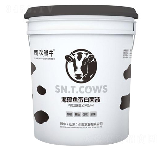 �����~���׾�Һ-˾�r(n��ng)�vţ