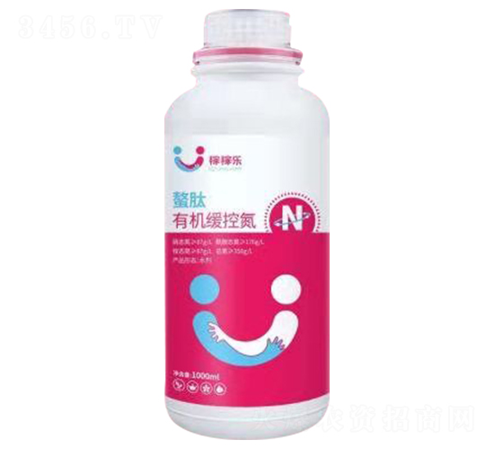 1000ml�����ЙC(j��)���ص�-�ڼژ�