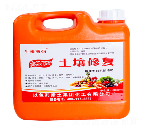 �����ޏ͹������ЙC��Һ��-������a