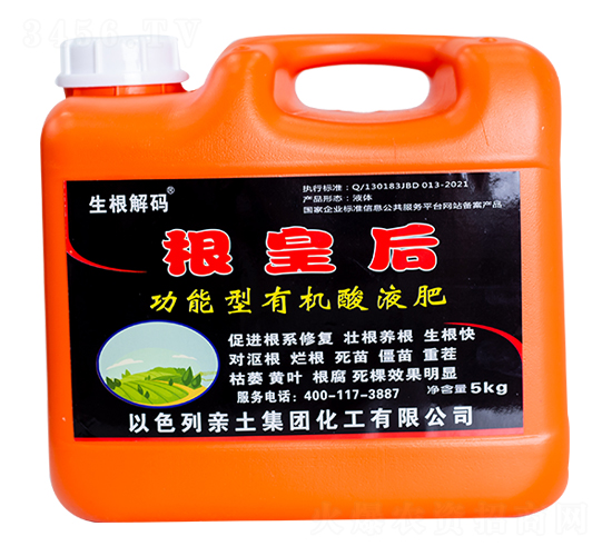 �������ЙC(j��)��Һ��-���ʺ�-������a