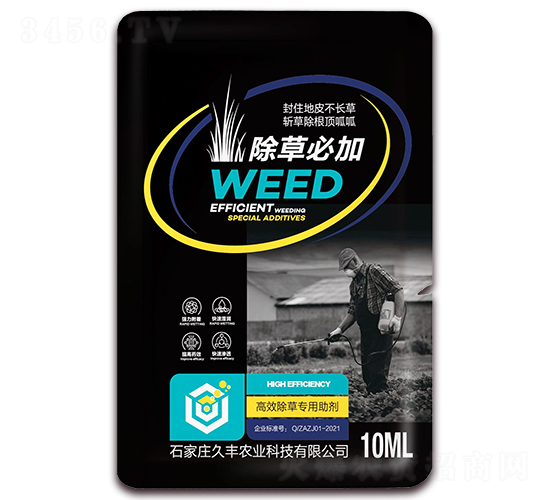 ���݌�������-���ݱؼ�-���S�r(n��ng)�I(y��)