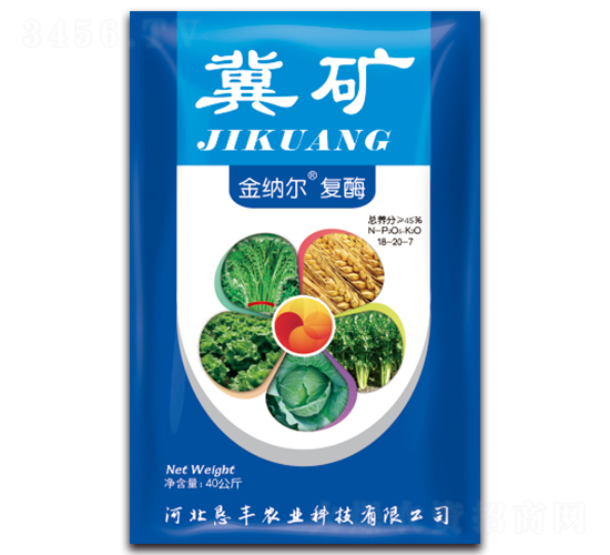 ��{����(f��)ø��(f��)�Ϸ�18-20-7-���V-���S�r(n��ng)�I(y��)