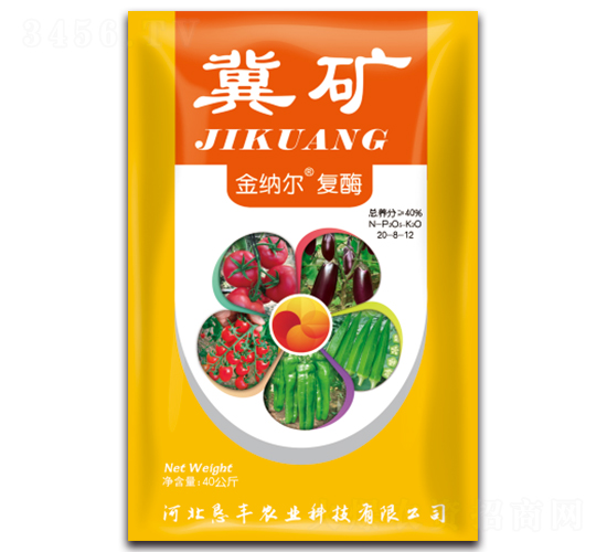 ��{����(f��)ø��(f��)�Ϸ�20-8-12-���V-���S�r(n��ng)�I(y��)