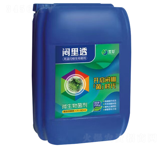 �ߜؐ����������-����͸-����Դ