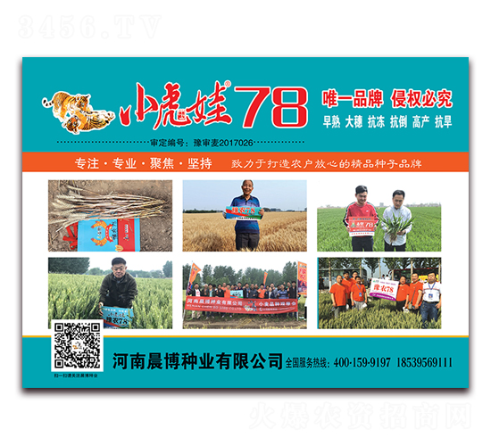 С����78-С���N��-�����N�I(y��)