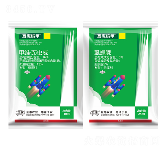 16%�׾S�����x���Ҹ���+5ʭ����Ҹ���-�����z��