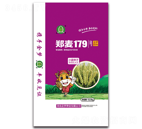 ����179��12.5kg��-С���N��-�����N�I(y��)