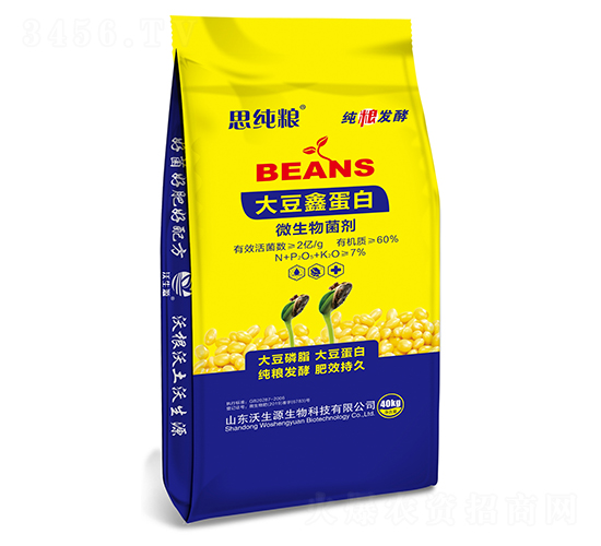 ���Z�l(f��)��΢�������-���ε���-����Դ