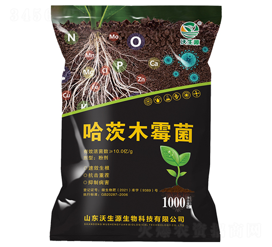 ����ľù��-����Դ