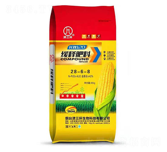 ��ጷ���28-6-8-�����h(hu��n)