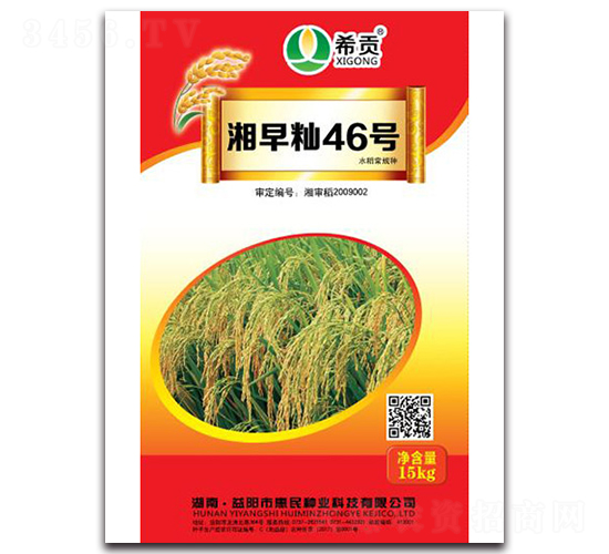 ����i46̖-ˮ���N��-�r���\ʿ