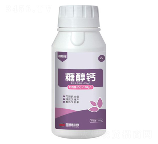 �Ǵ��}-��˹�Z