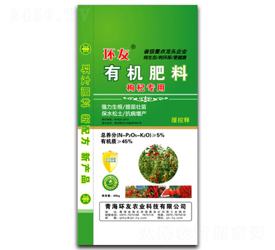 ��轌����ЙC����-�h(hu��n)��