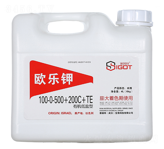 �W���100-0-500+200C+TE-ِ����