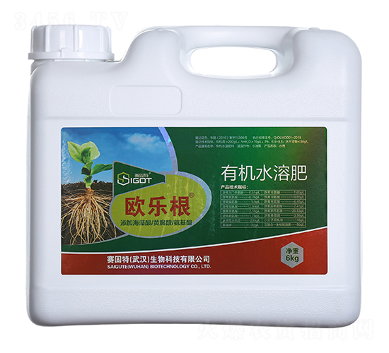 �ЙC(j��)ˮ�ܷ�-�W����-ِ����