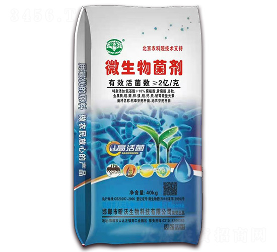 ΢�������-�������