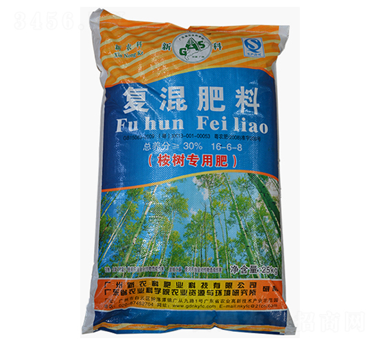 ��䌣�÷�16-6-8-���r(n��ng)��