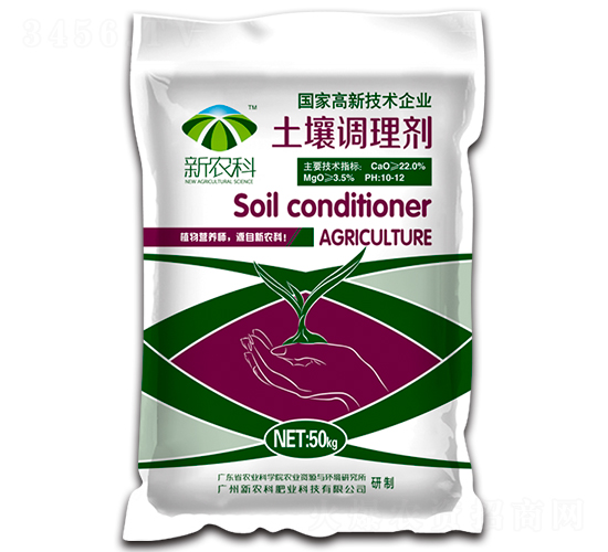 �����{(di��o)�턩-���r(n��ng)��