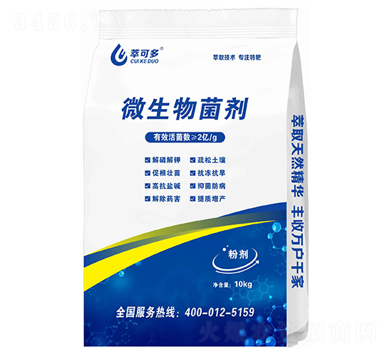 ΢�������-�Ϳɶ�