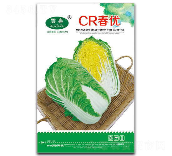 CR����(y��u)-�ײ˷N��-�Ɖ�