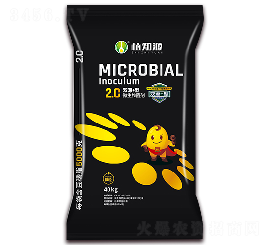 2�|�pԴ+��΢�������-ֲ֪Դ-��Ӣ���Q