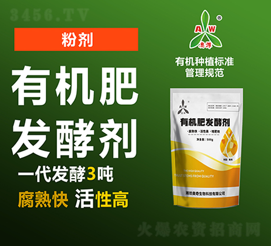 �ЙC(j��)�ʰl(f��)�̈́�-�W�S