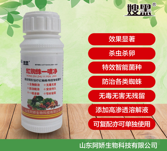 �t֩��һ����-ɩ��-��������