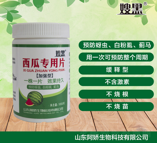 ���ό���Ƭ-ɩ��-��������