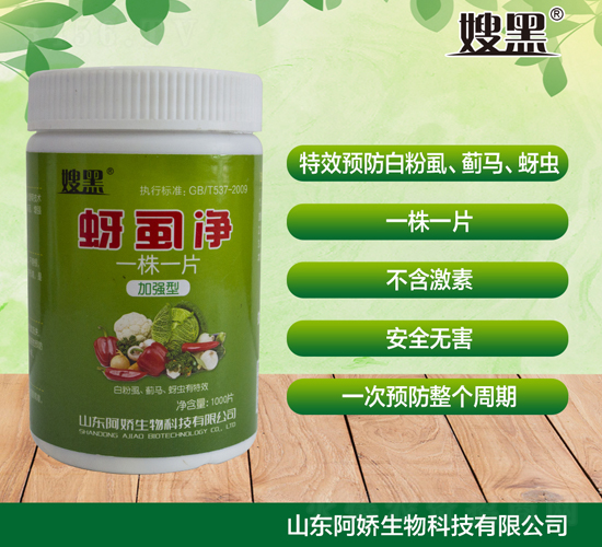 ��ʭ����һ��һƬ��-ɩ��-��������