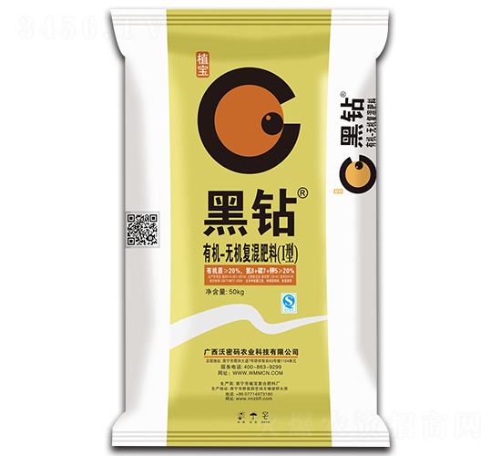 �ЙC-�o�C��(f��)���8-7-5-���@-���ܴa