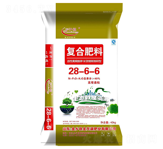 ��(f��)�Ϸ���28-6-6-���Z-������