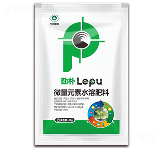 ΢��Ԫ��ˮ�ܷ���-���՘�