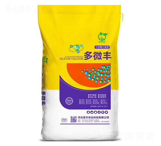 ��΢��Ԫ�ط�-��΢�S-���S�r(n��ng)�I(y��)