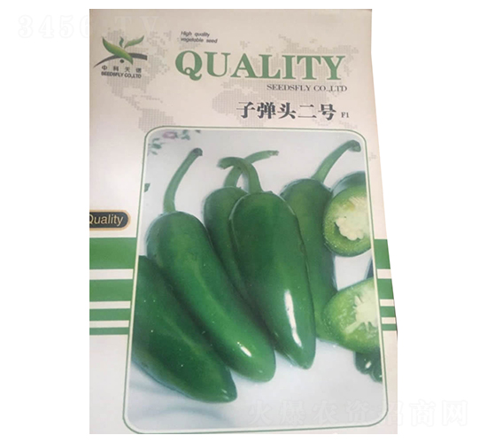 �ӏ��^2̖(h��o)-�����N��-����N�I(y��)