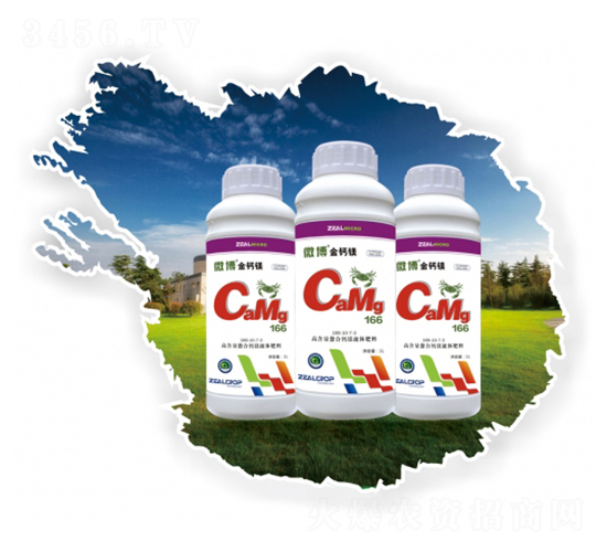 �ߺ��������}�VҺ�w����-΢��-��(sh��)������