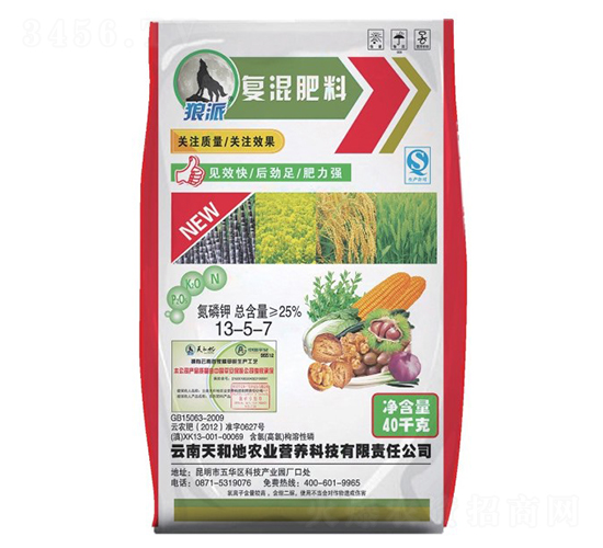 ��(f��)�����13-5-7-����